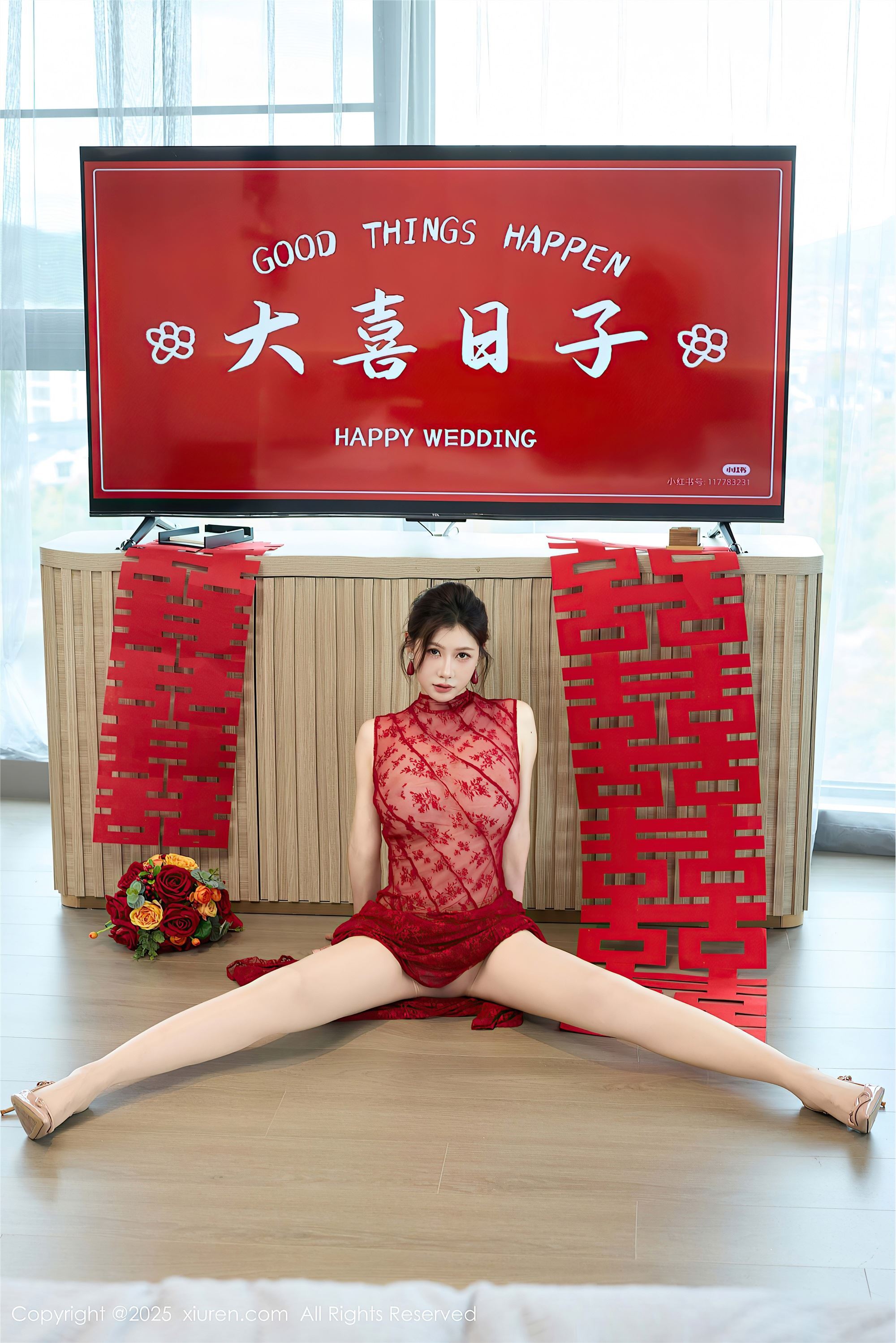 Xiuren秀人网 2025.07.24 NO.10578 尹甜甜